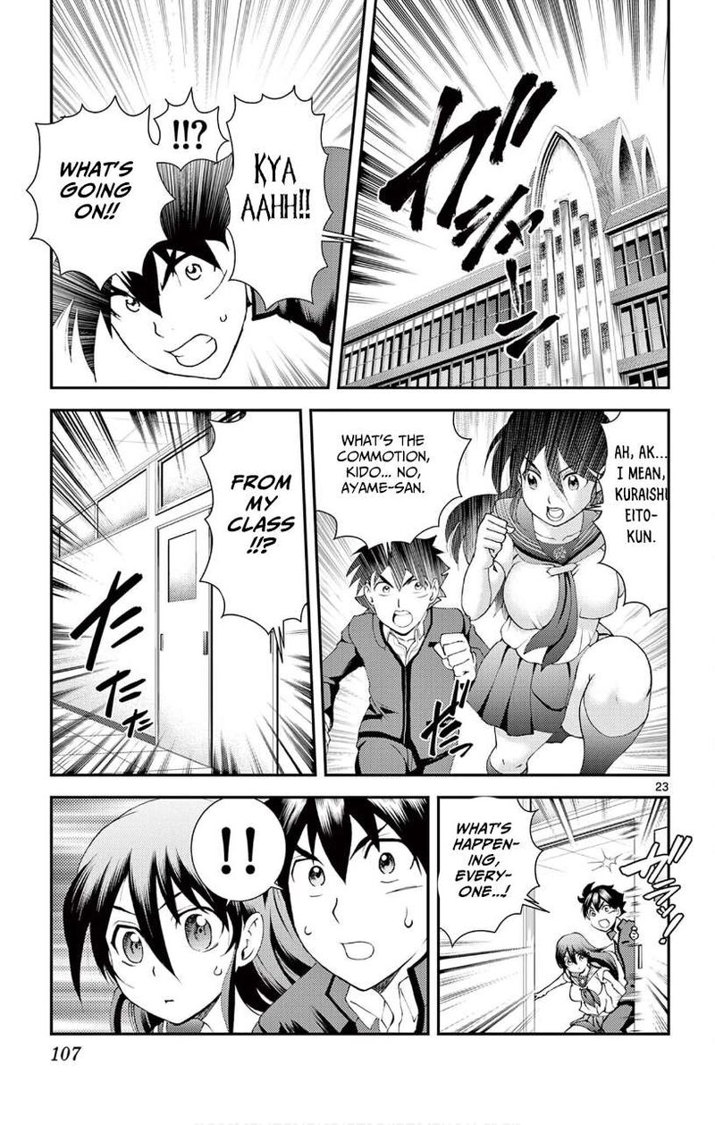 Kimi Wa 008 23