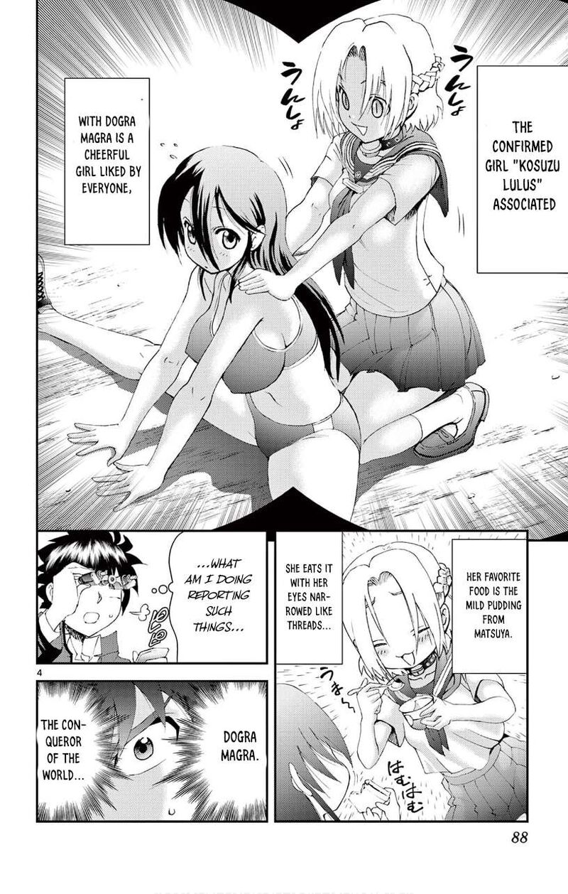 Kimi Wa 008 4