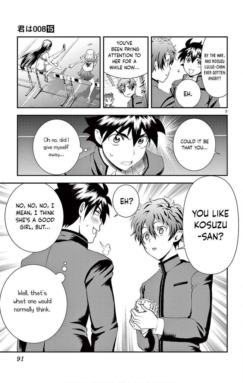 Kimi Wa 008 7