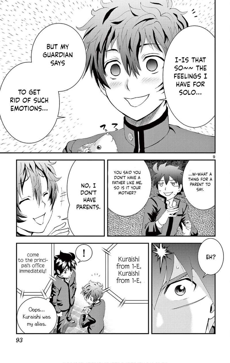 Kimi Wa 008 9