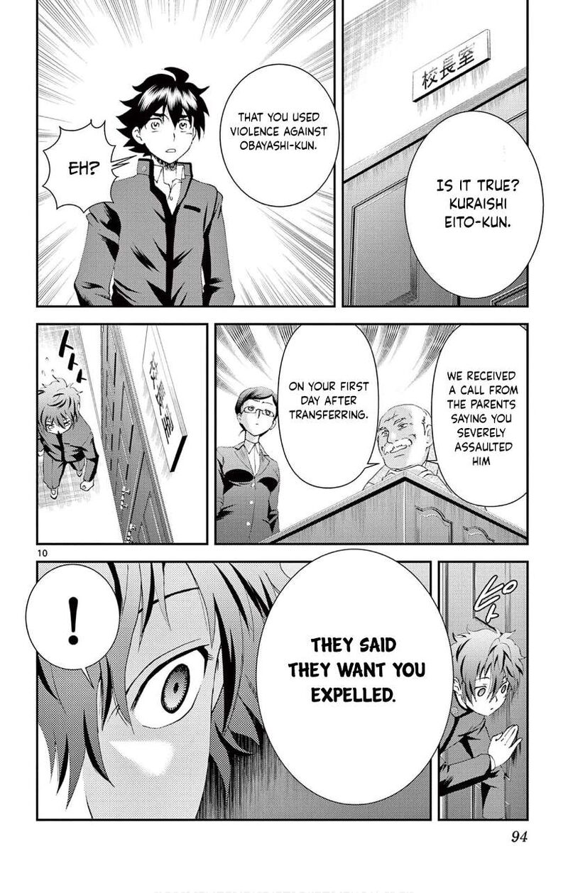Kimi Wa 008 10