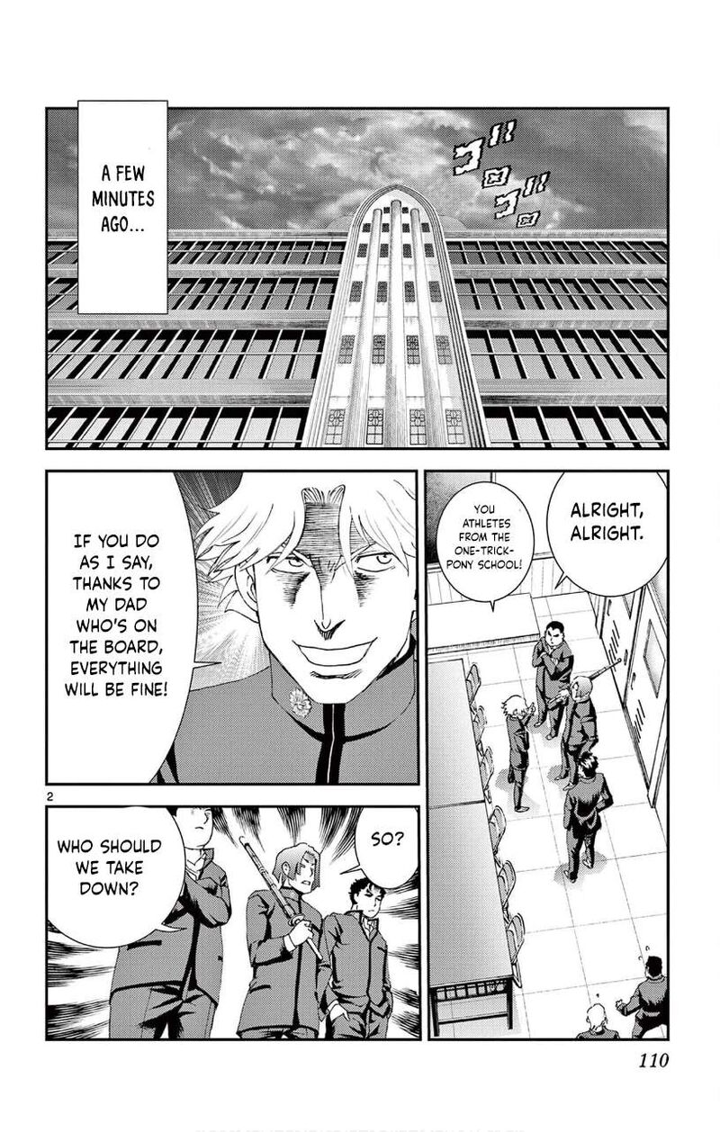 Kimi Wa 008 2