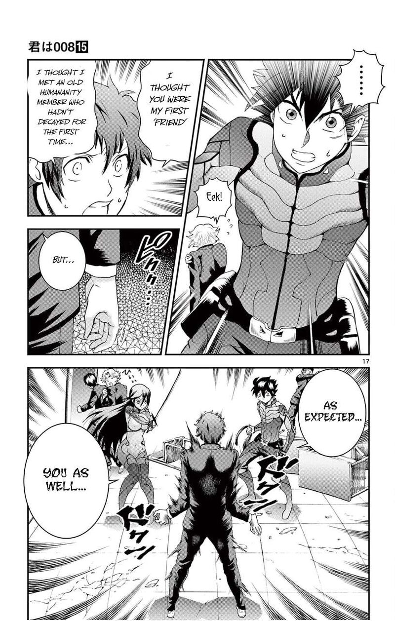 Kimi Wa 008 16