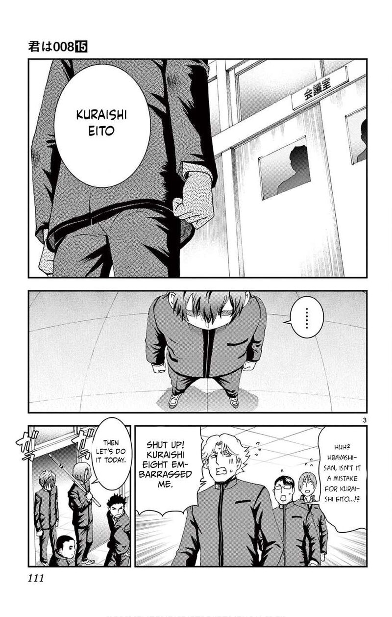 Kimi Wa 008 3