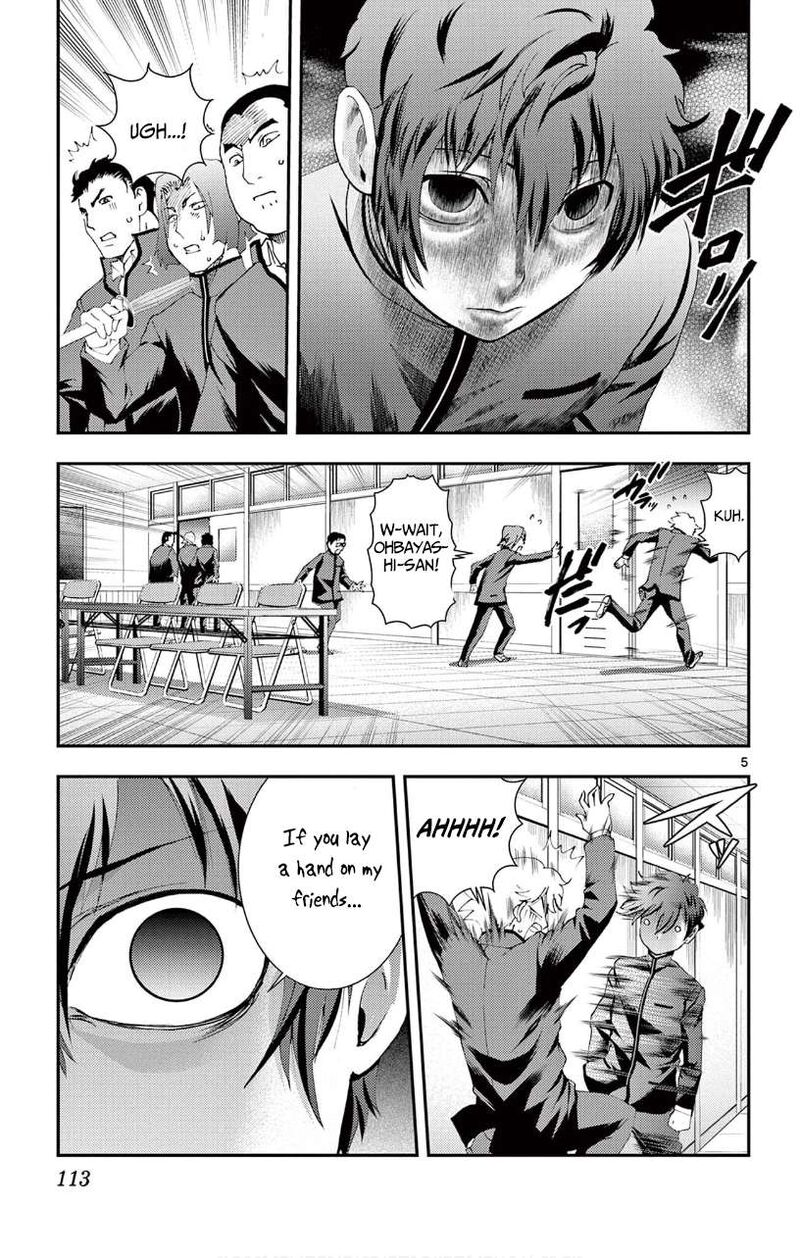 Kimi Wa 008 5