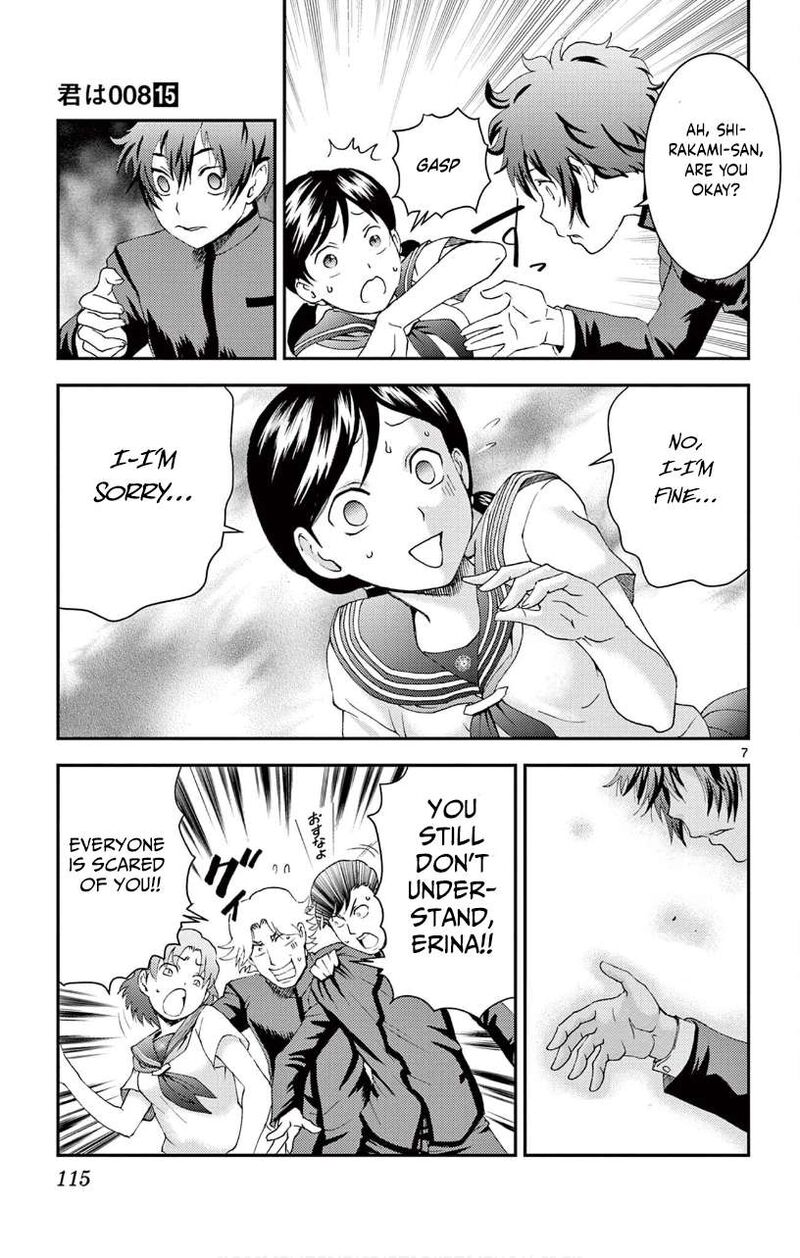 Kimi Wa 008 7