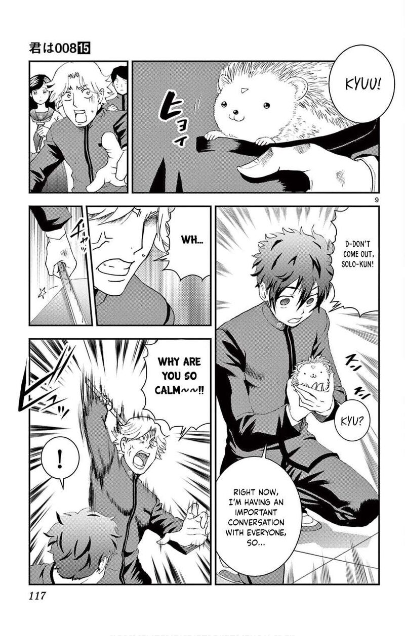 Kimi Wa 008 9