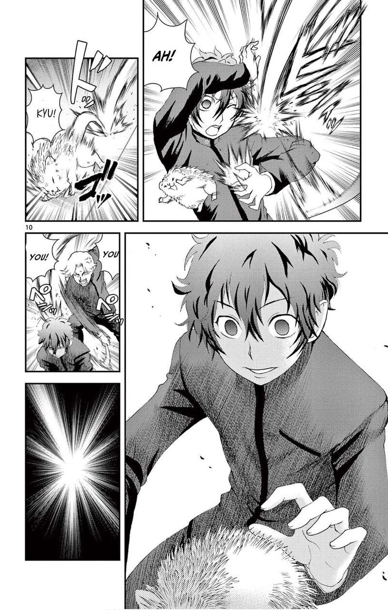 Kimi Wa 008 10