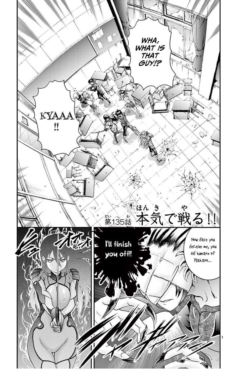 Kimi Wa 008 1