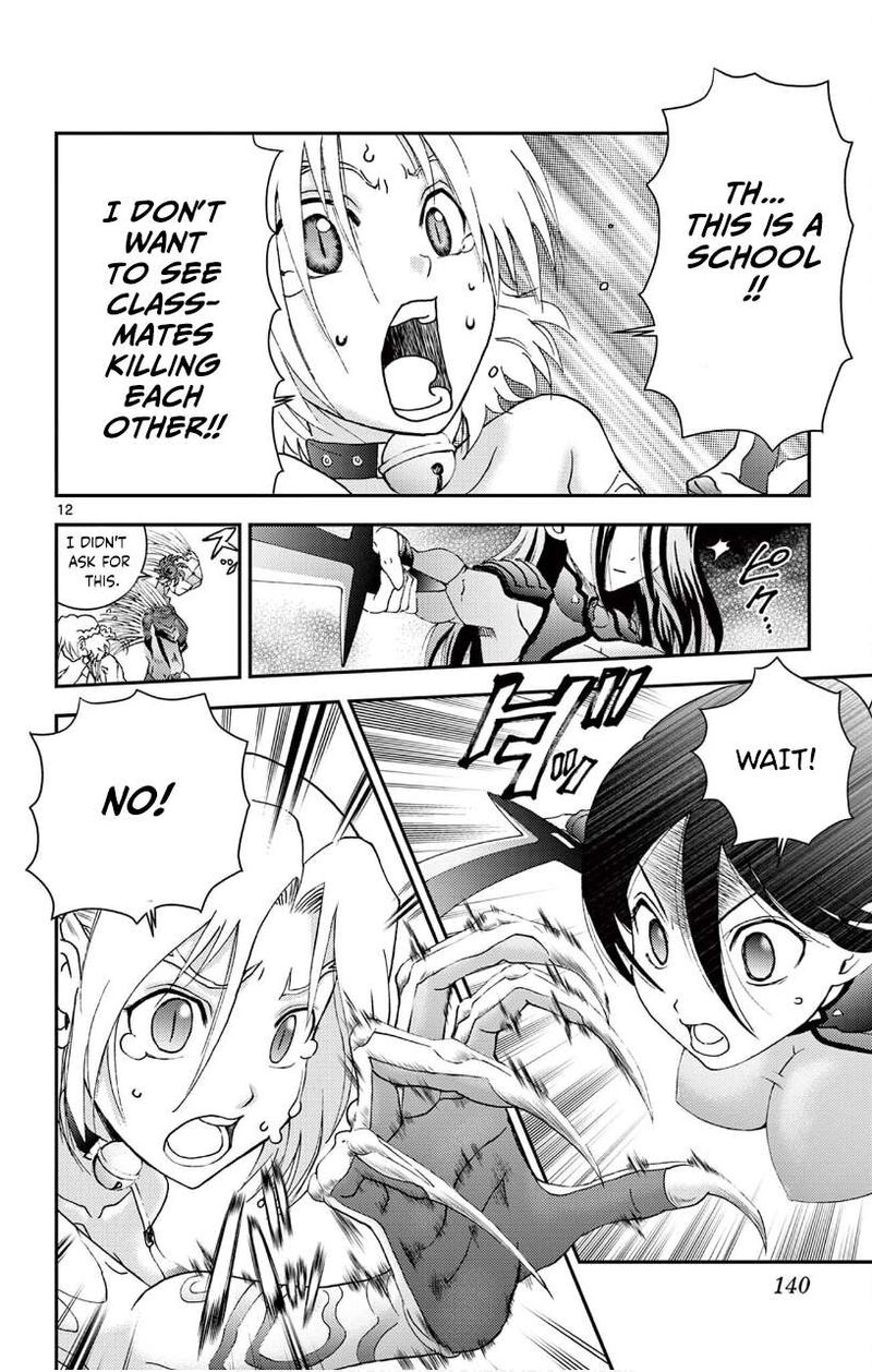 Kimi Wa 008 11