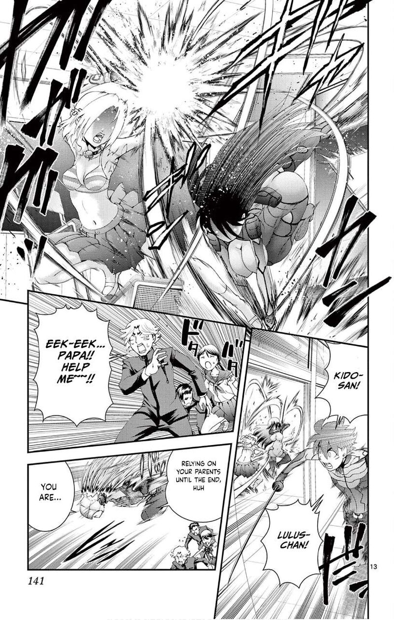 Kimi Wa 008 12