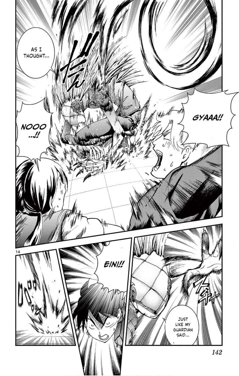 Kimi Wa 008 13