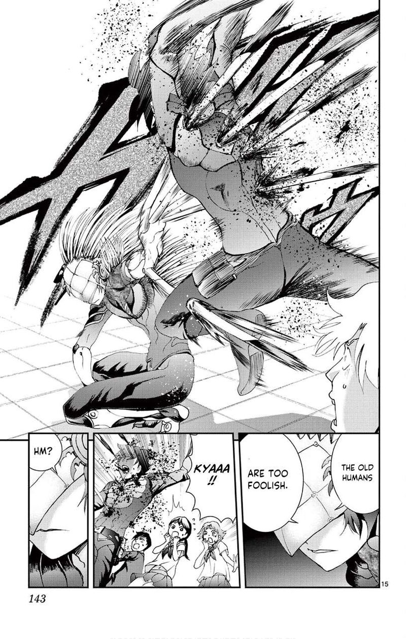 Kimi Wa 008 14
