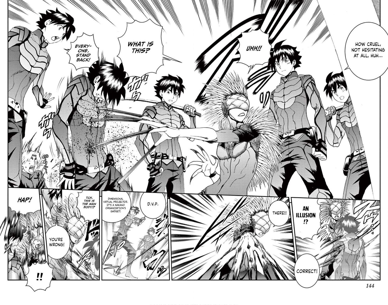 Kimi Wa 008 15