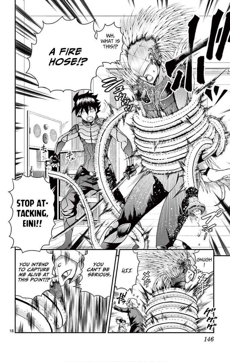 Kimi Wa 008 16
