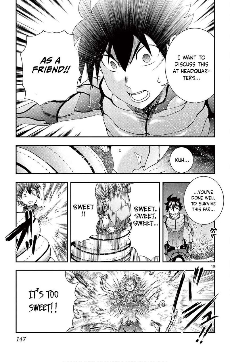 Kimi Wa 008 17