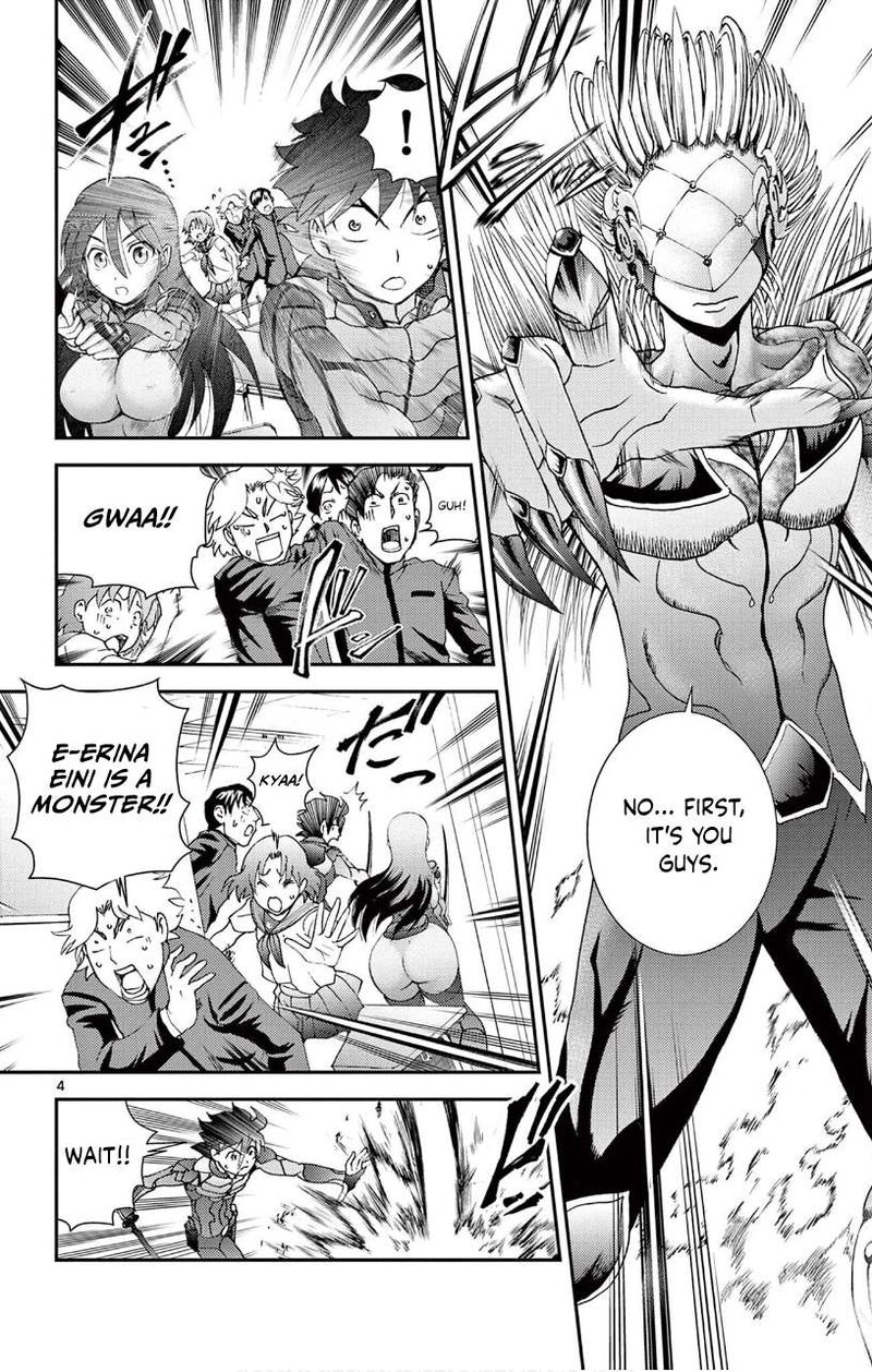 Kimi Wa 008 3