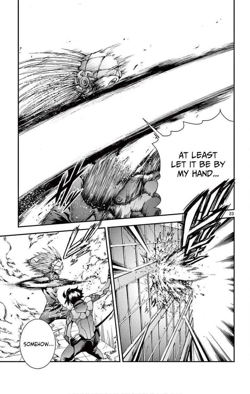 Kimi Wa 008 21
