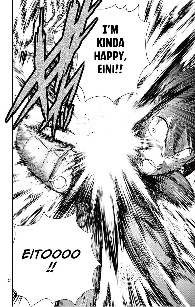 Kimi Wa 008 22