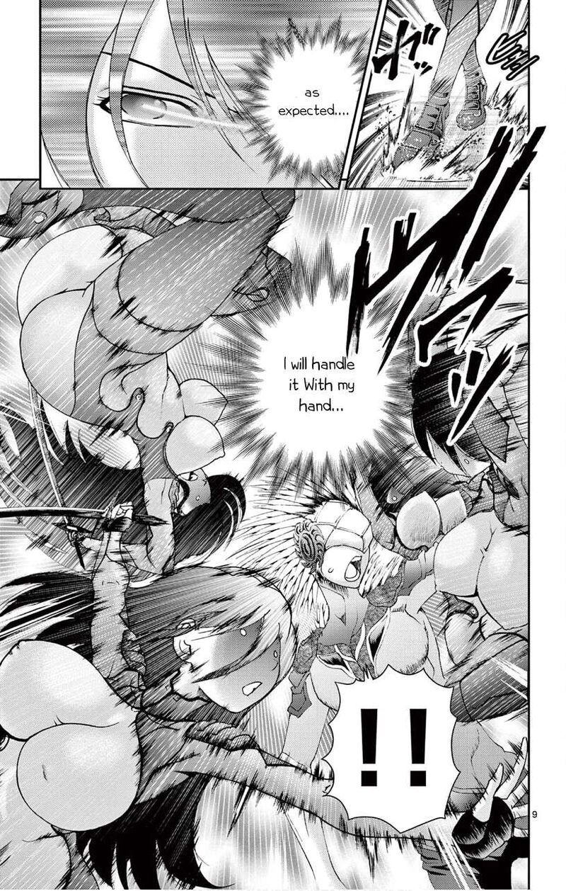 Kimi Wa 008 8