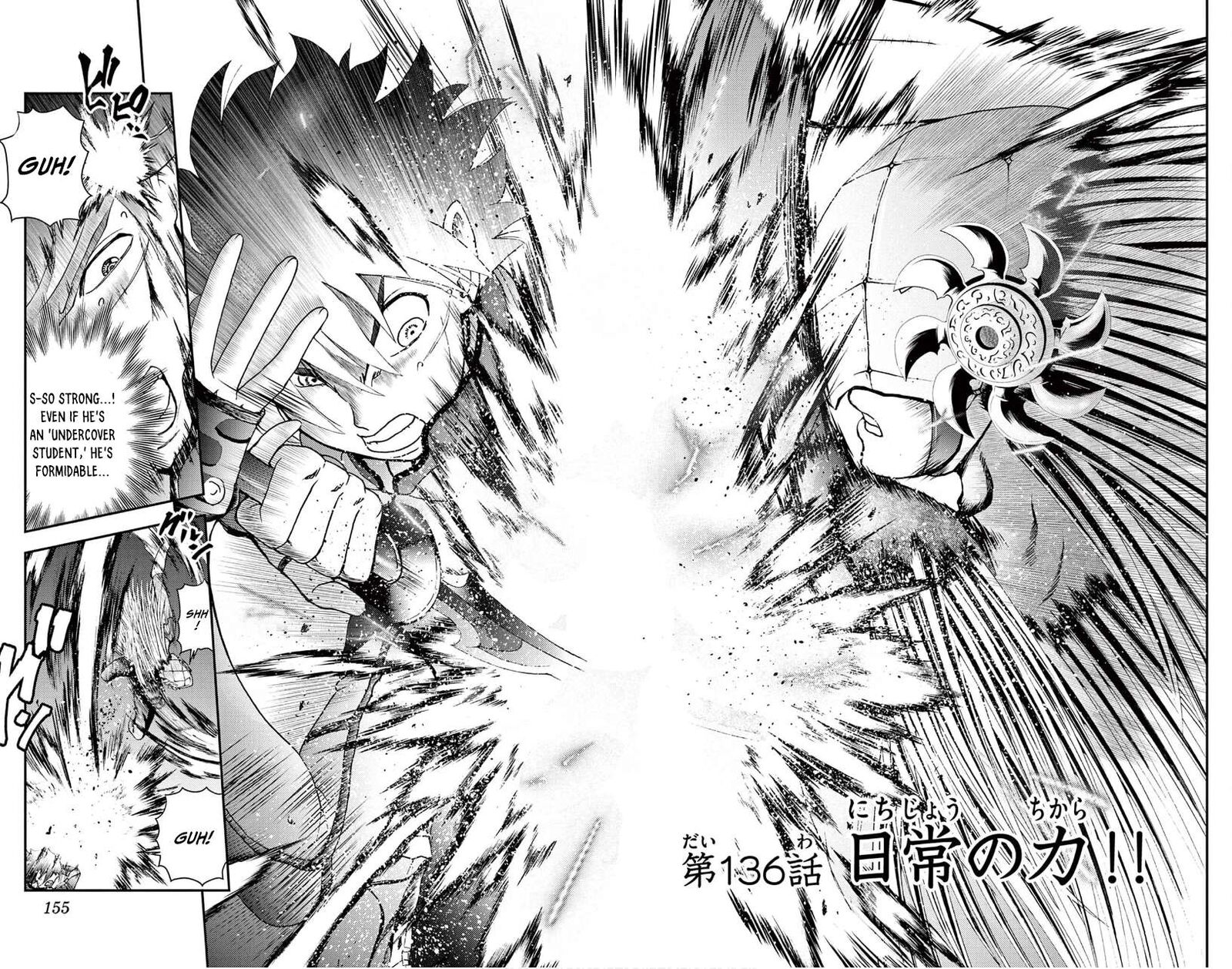 Kimi Wa 008 2