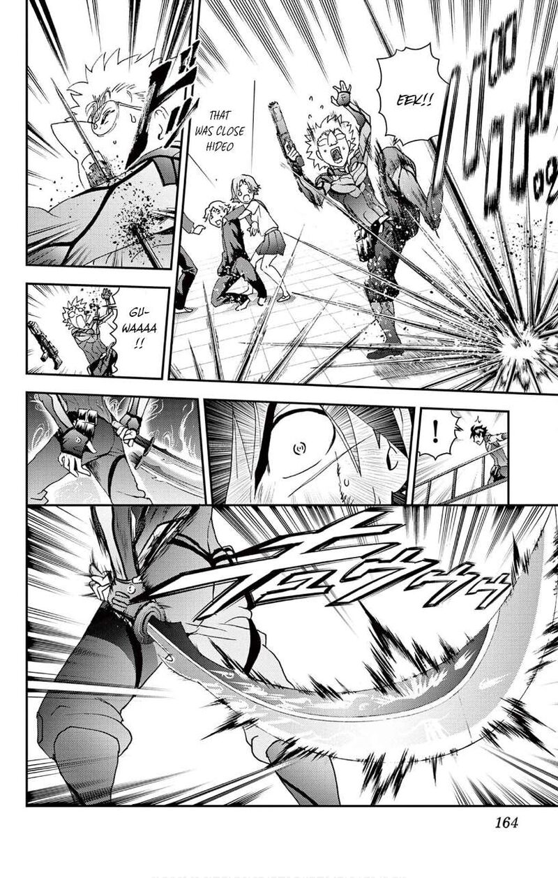 Kimi Wa 008 11