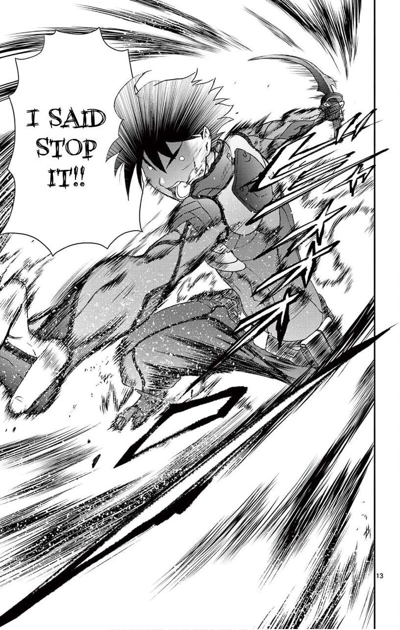 Kimi Wa 008 12