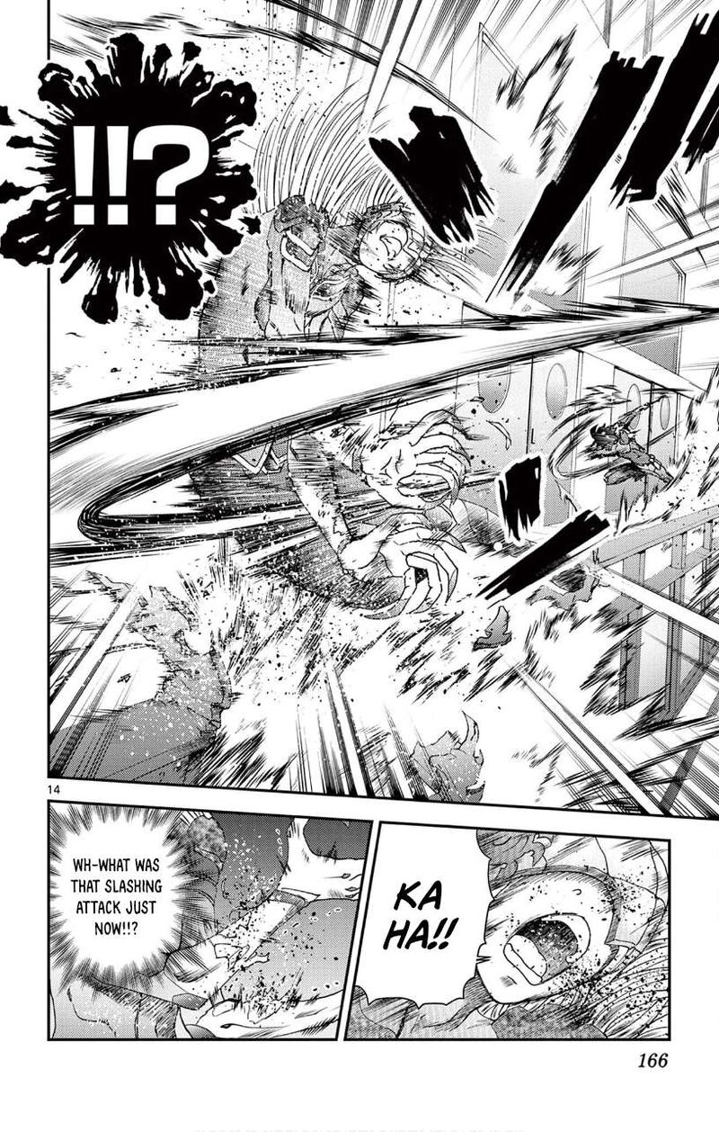 Kimi Wa 008 13