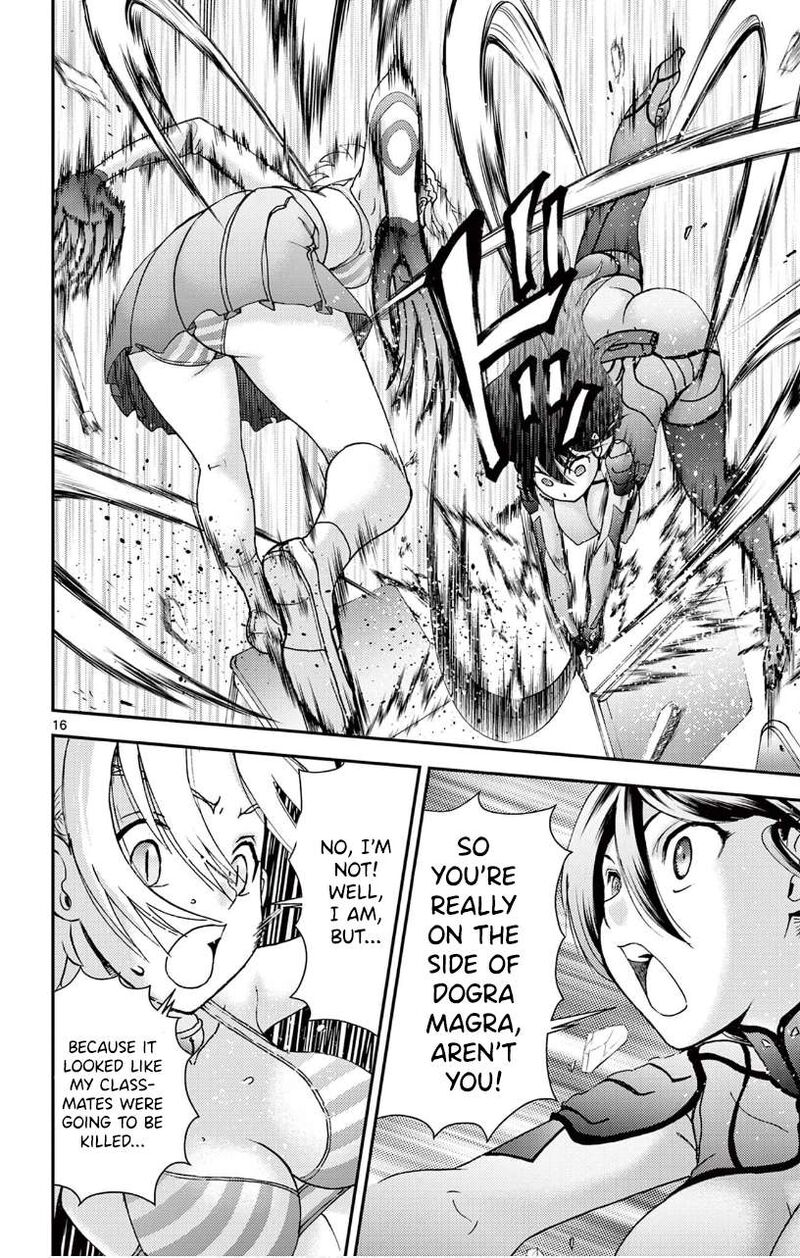 Kimi Wa 008 15