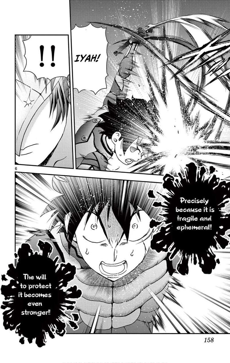 Kimi Wa 008 5