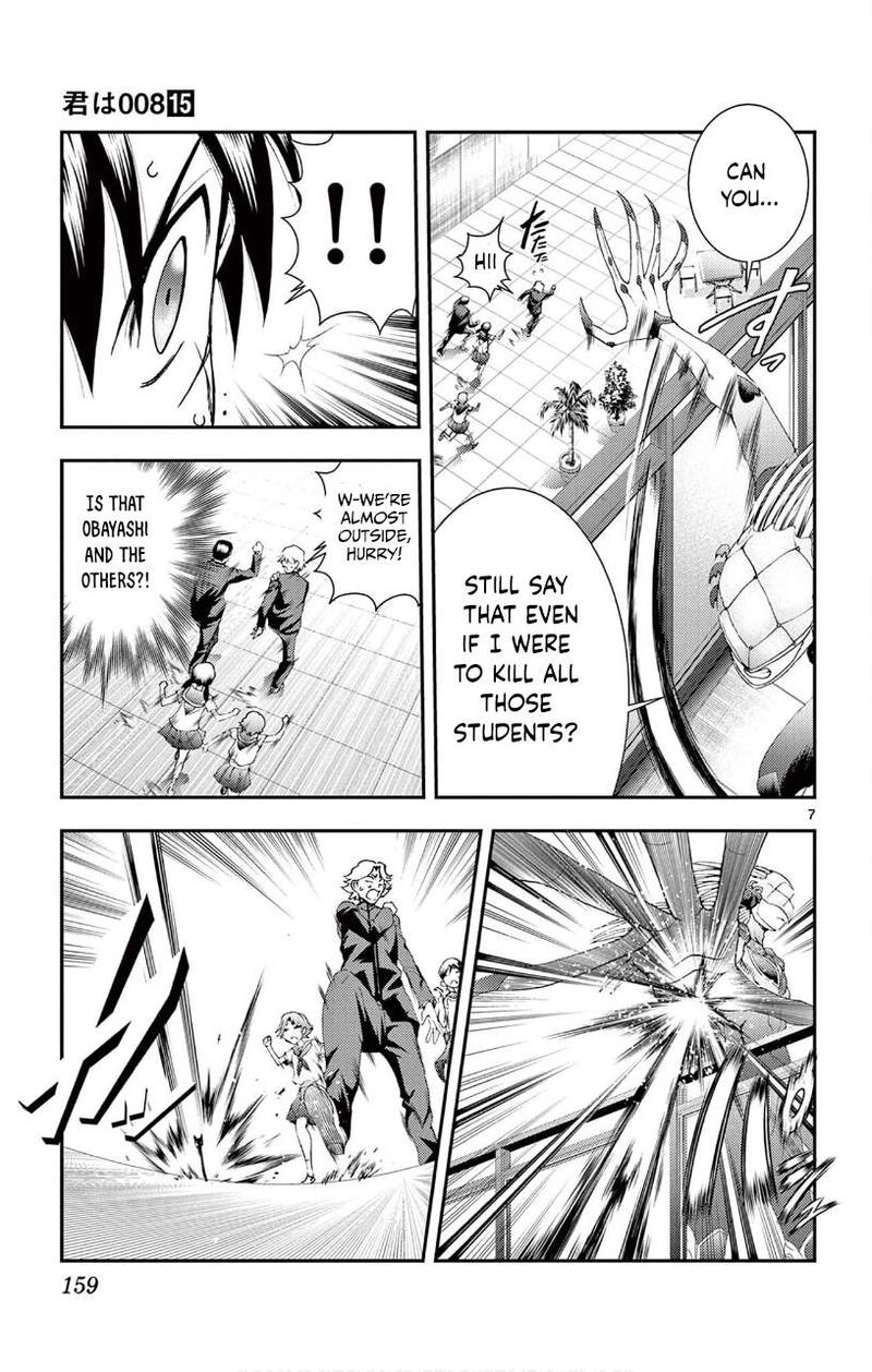 Kimi Wa 008 6