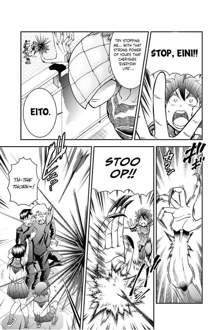 Kimi Wa 008 8