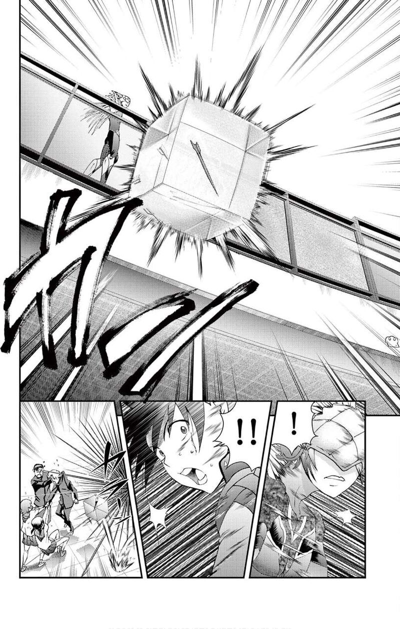 Kimi Wa 008 9