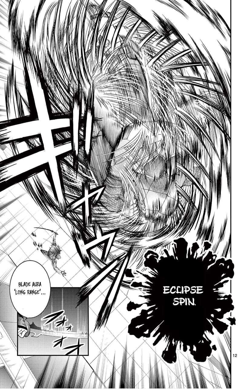 Kimi Wa 008 11