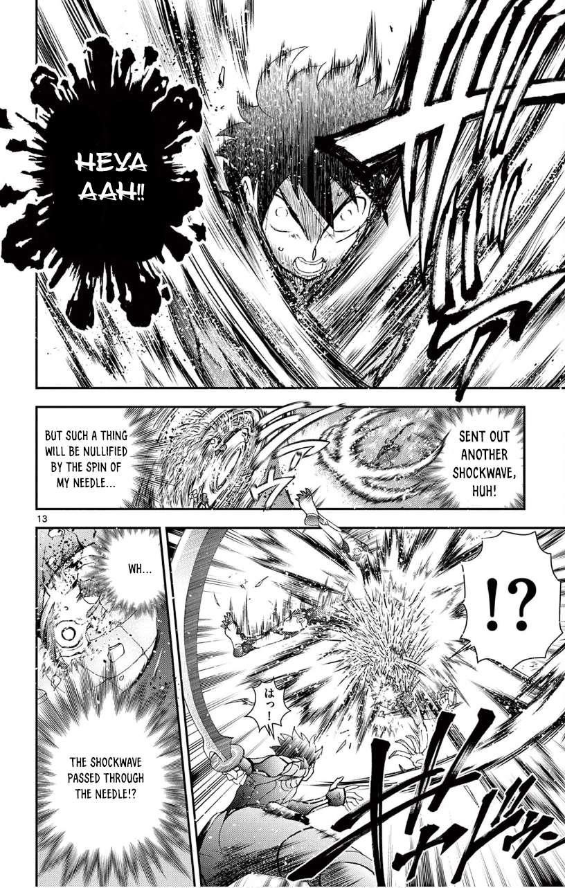 Kimi Wa 008 12