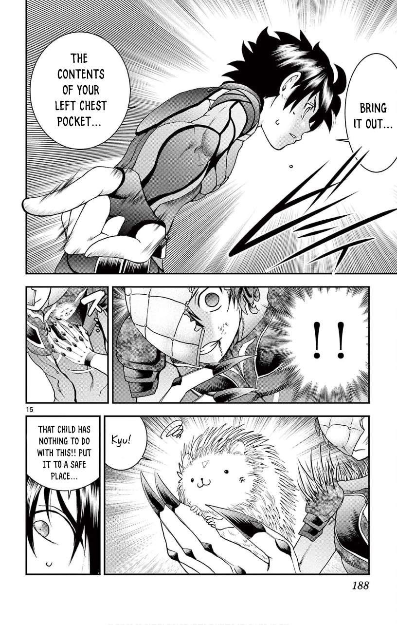 Kimi Wa 008 14