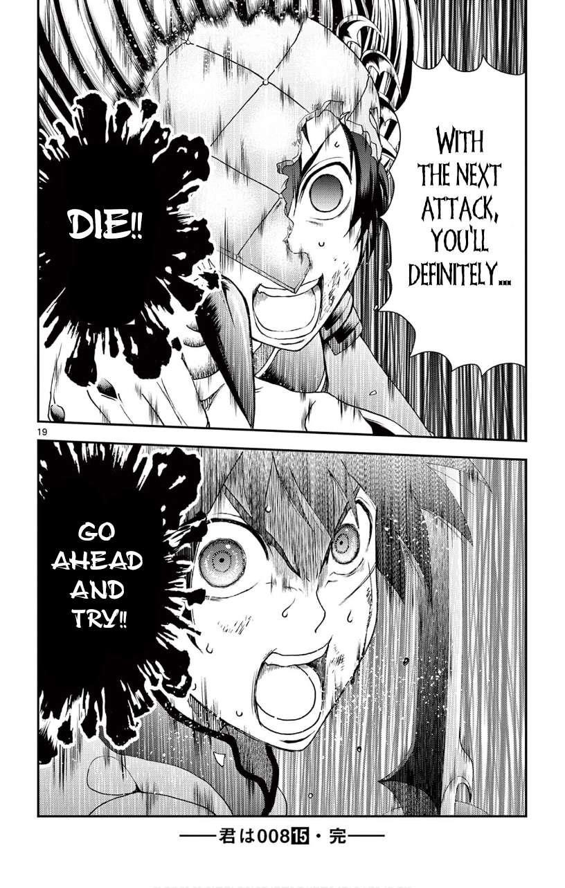 Kimi Wa 008 18