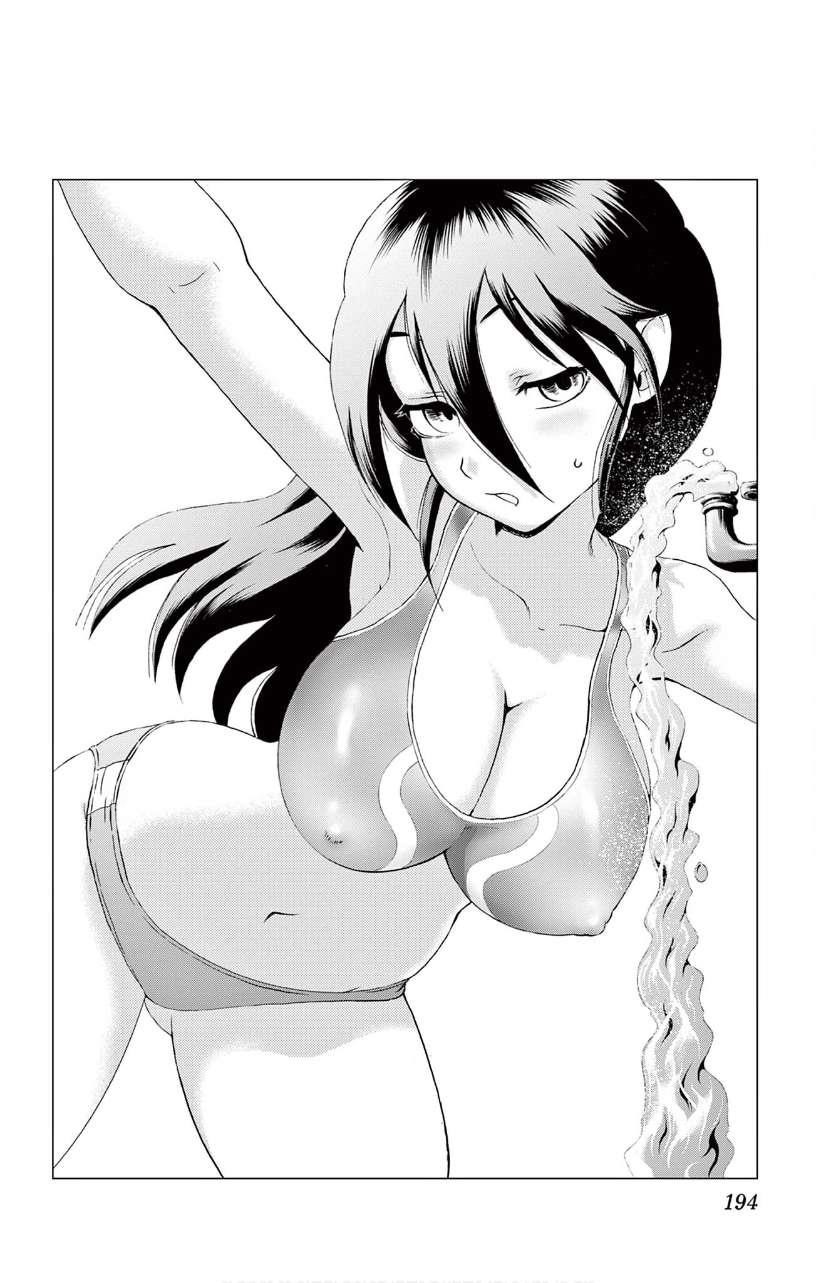 Kimi Wa 008 20