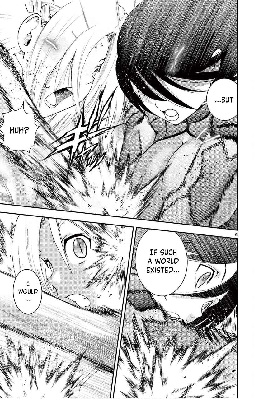 Kimi Wa 008 6