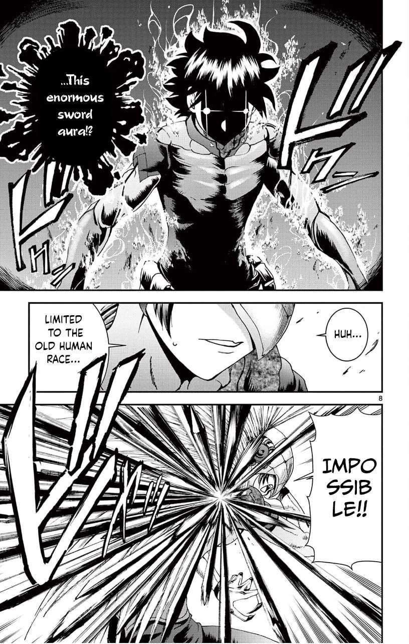 Kimi Wa 008 8