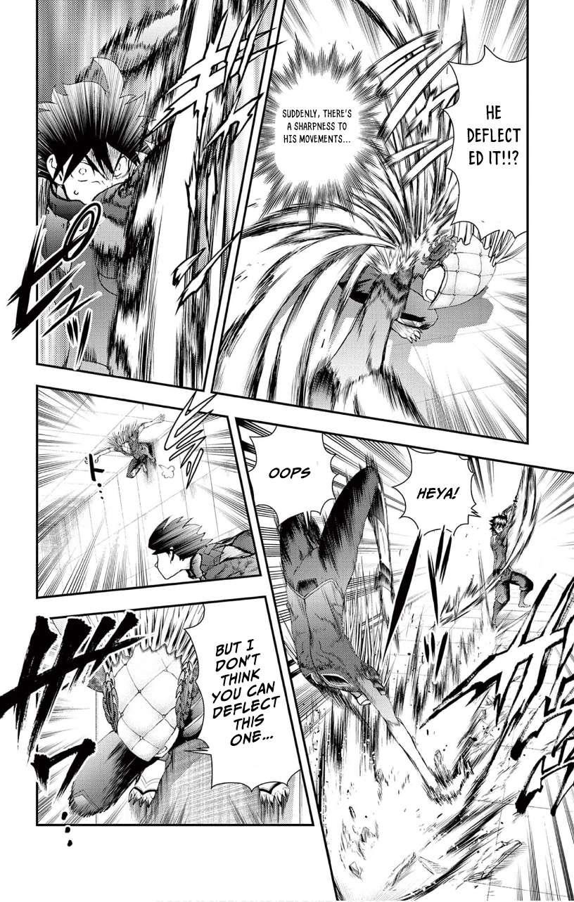 Kimi Wa 008 10