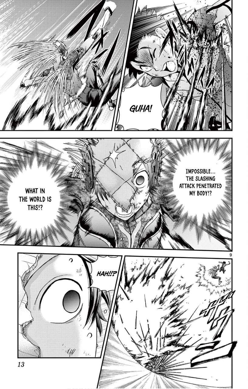 Kimi Wa 008 11
