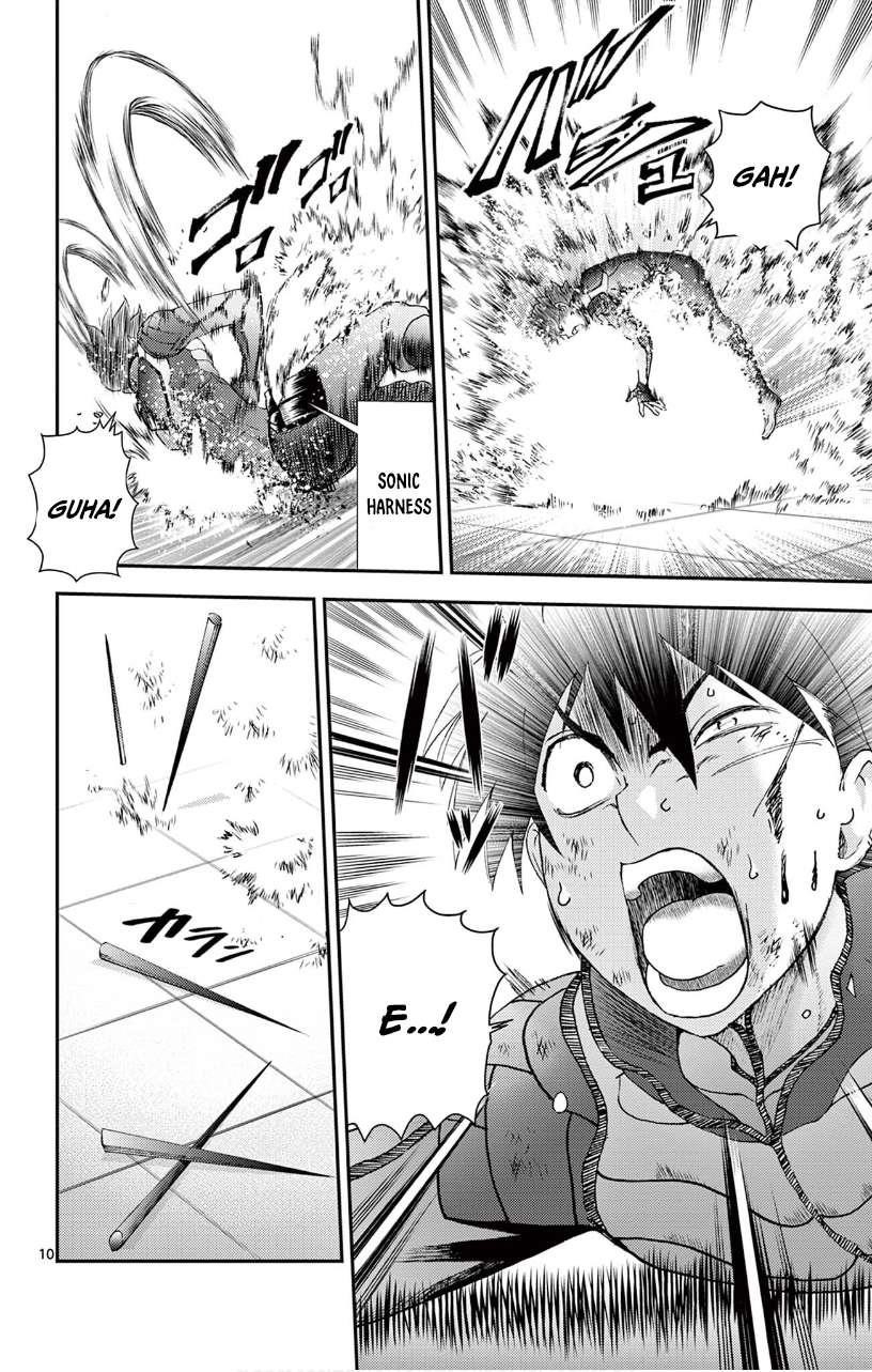 Kimi Wa 008 12