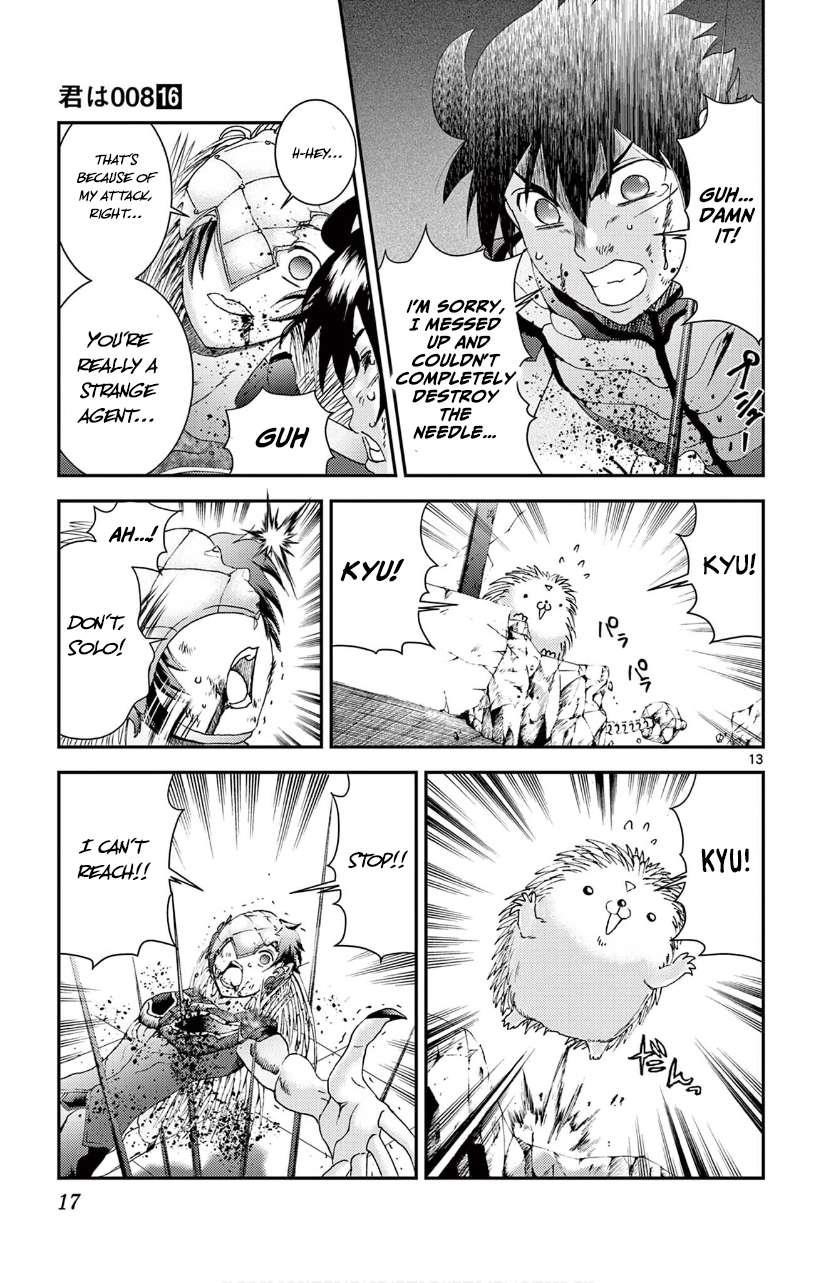 Kimi Wa 008 15