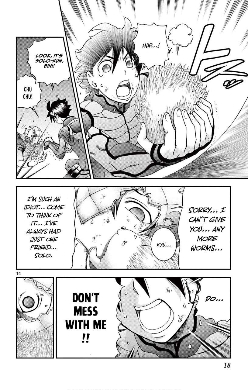 Kimi Wa 008 16