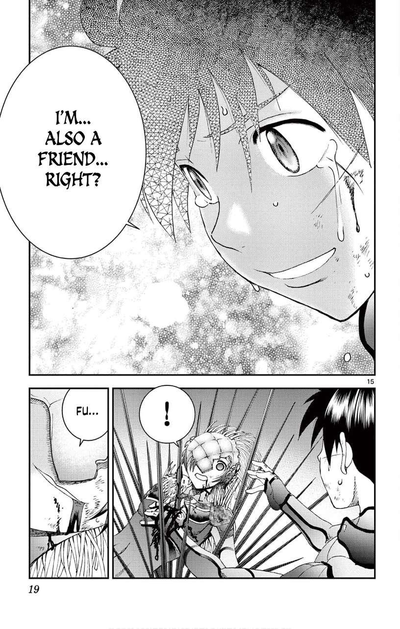 Kimi Wa 008 17