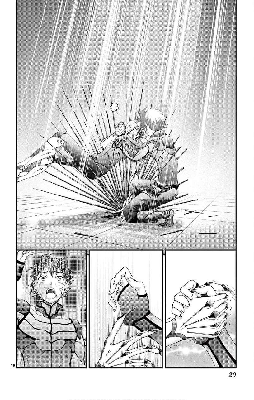 Kimi Wa 008 18