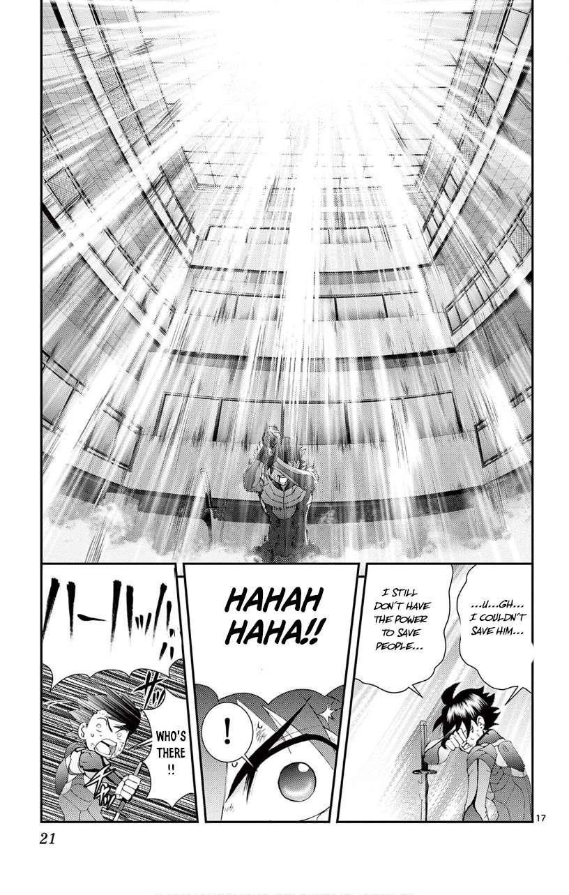 Kimi Wa 008 19