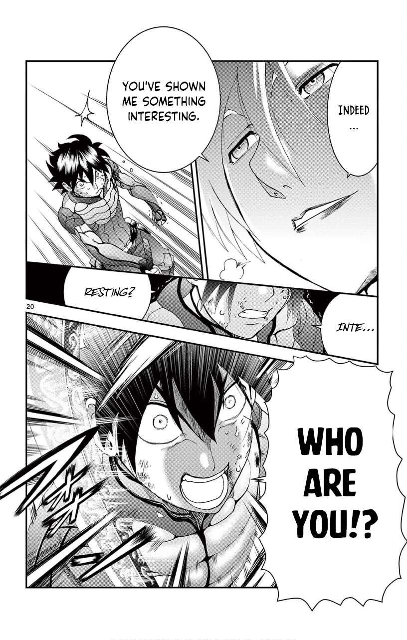 Kimi Wa 008 22