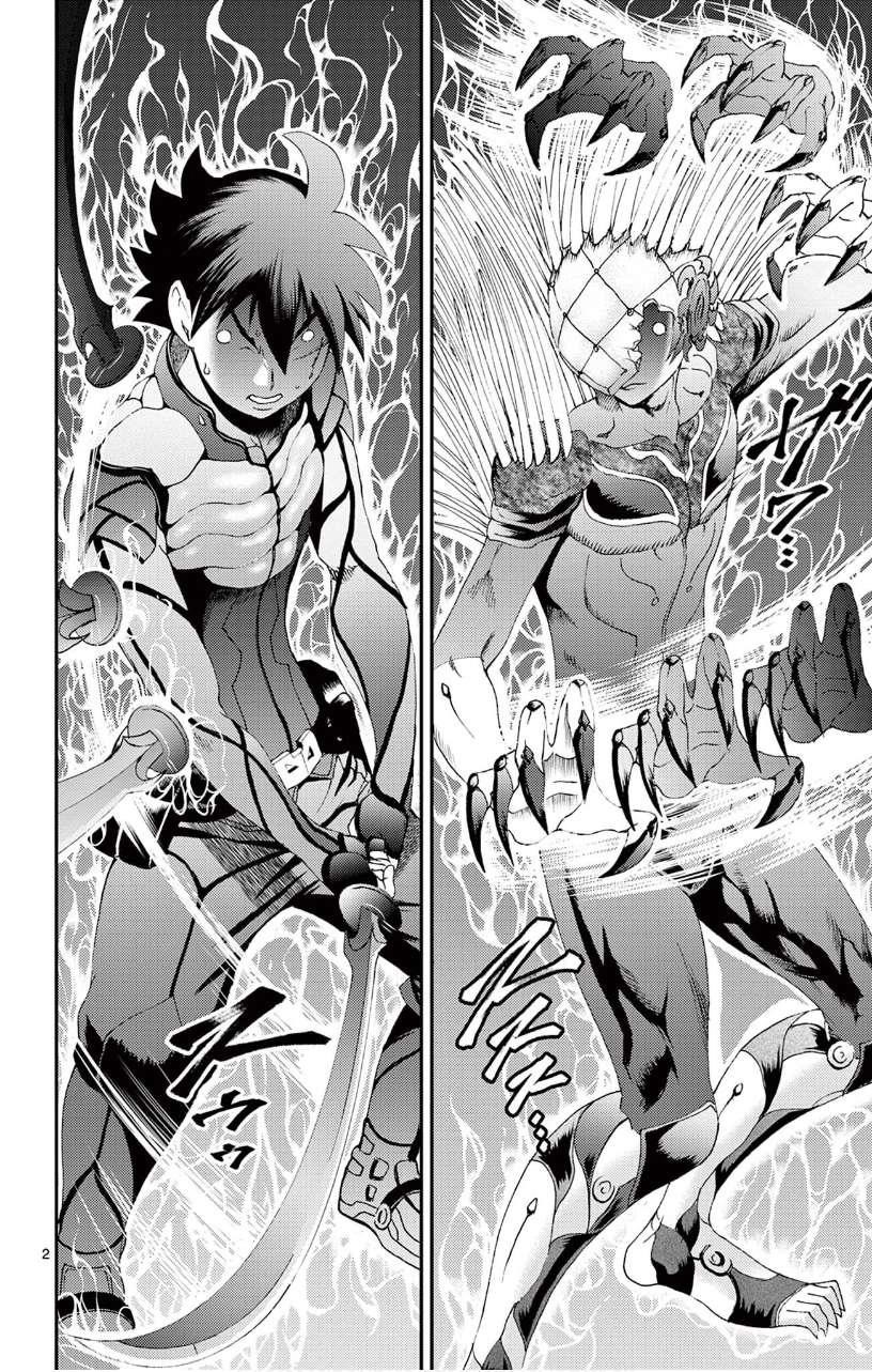 Kimi Wa 008 4